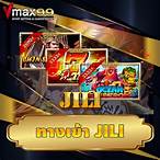 ทางเข้าเล่นjiliผ่านเว็บ